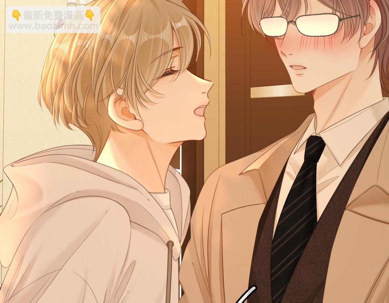 第一百零六话 你是我的情话(1/2)-第130话