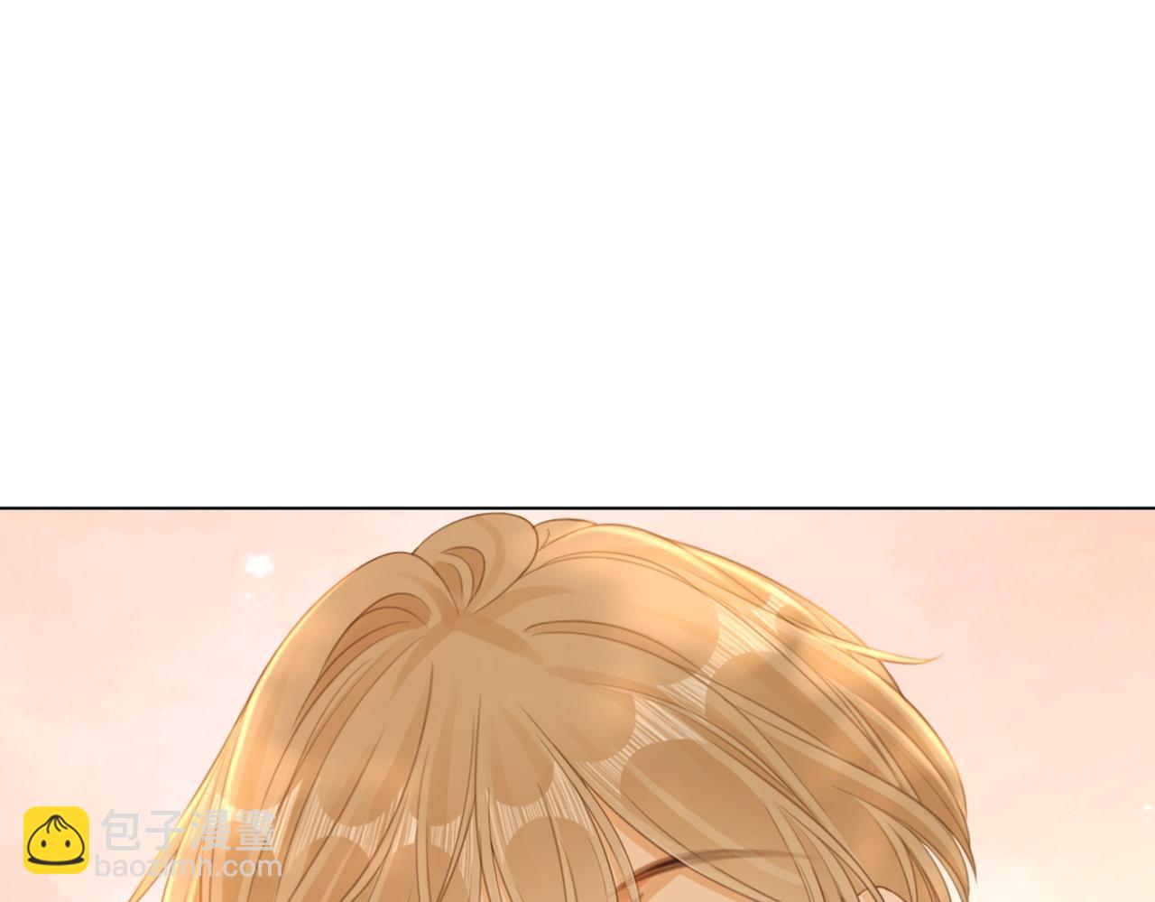 第一百零六话 你是我的情话(1/2)-第130话