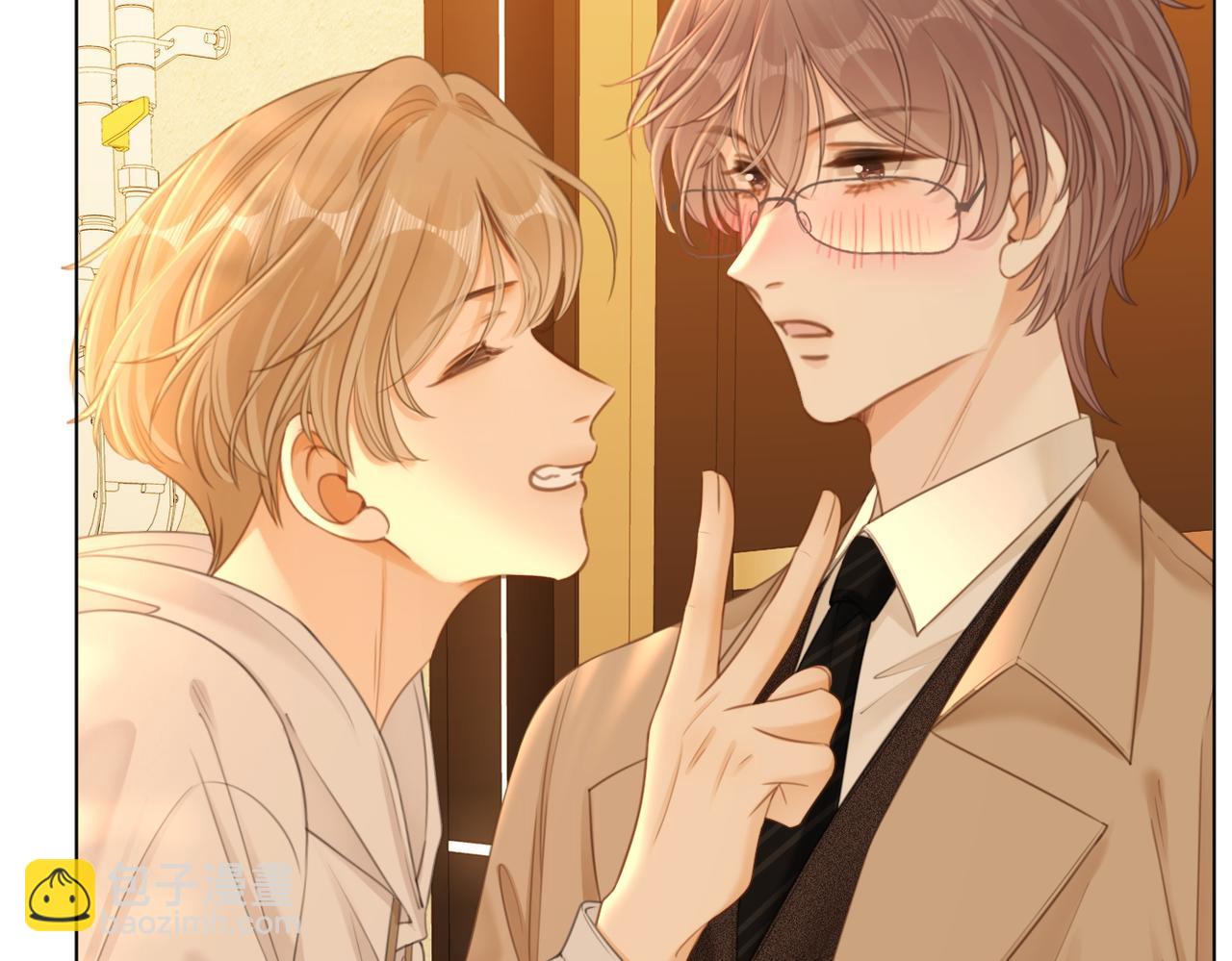 第一百零六话 你是我的情话(1/2)-第130话