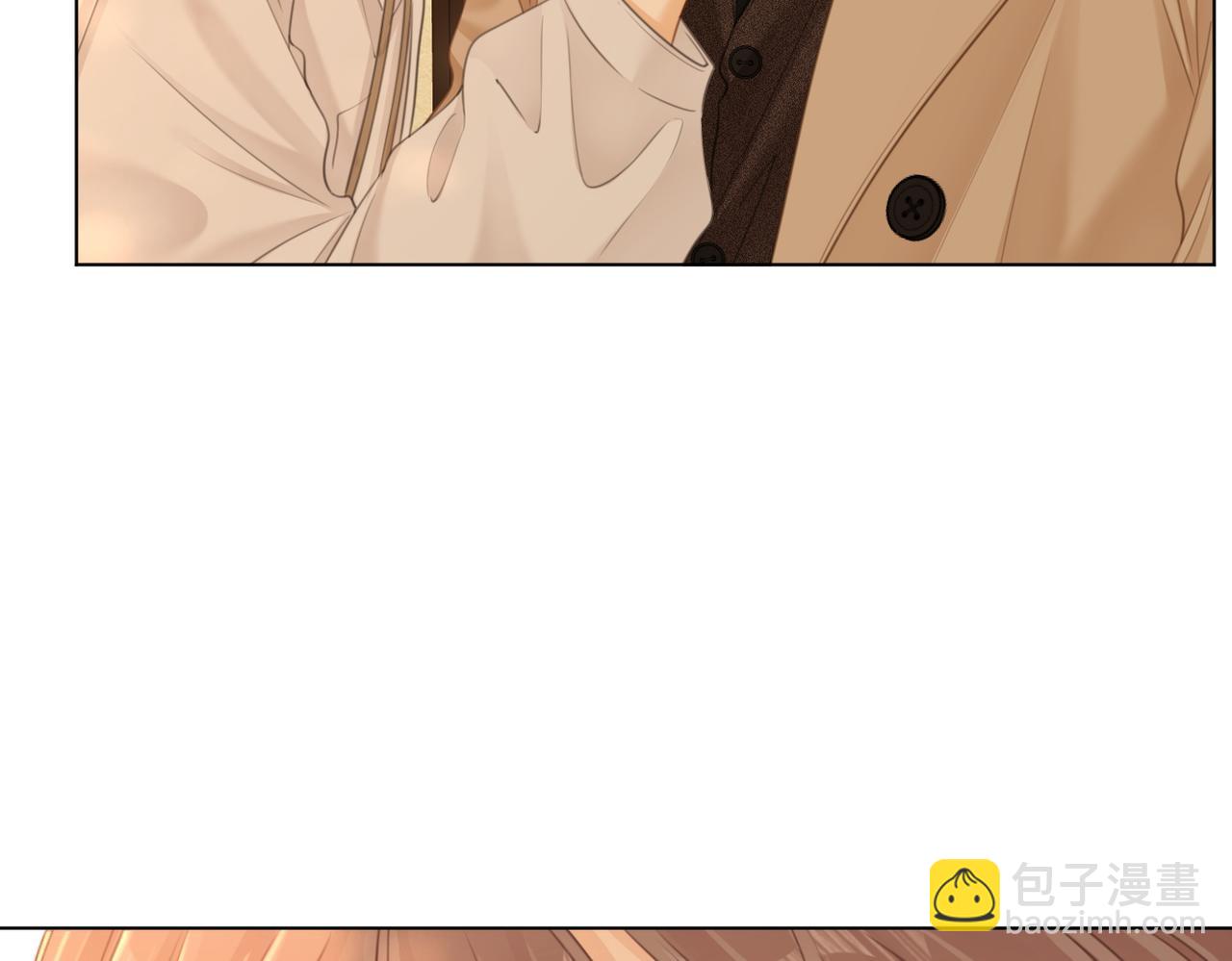 第一百零六话 你是我的情话(1/2)-第130话