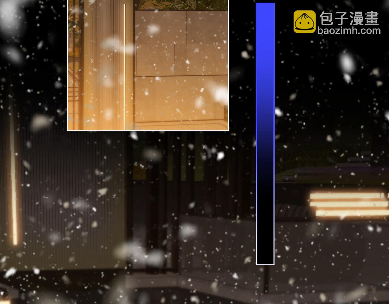 第一百零六话 你是我的情话(1/2)-第130话