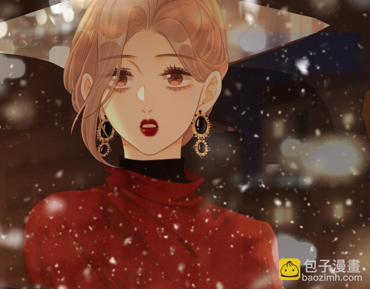 第一百零六话 你是我的情话(1/2)-第130话