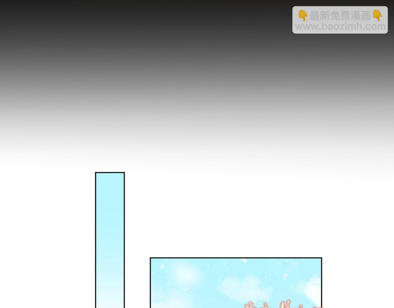 第一百零八话 突生变故(1/2)-第132话