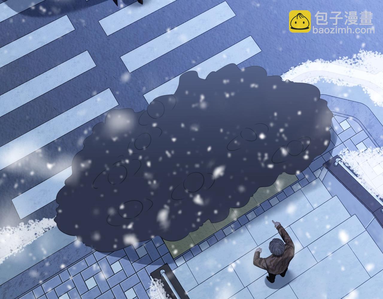 第一百零八话 突生变故(1/2)-第132话