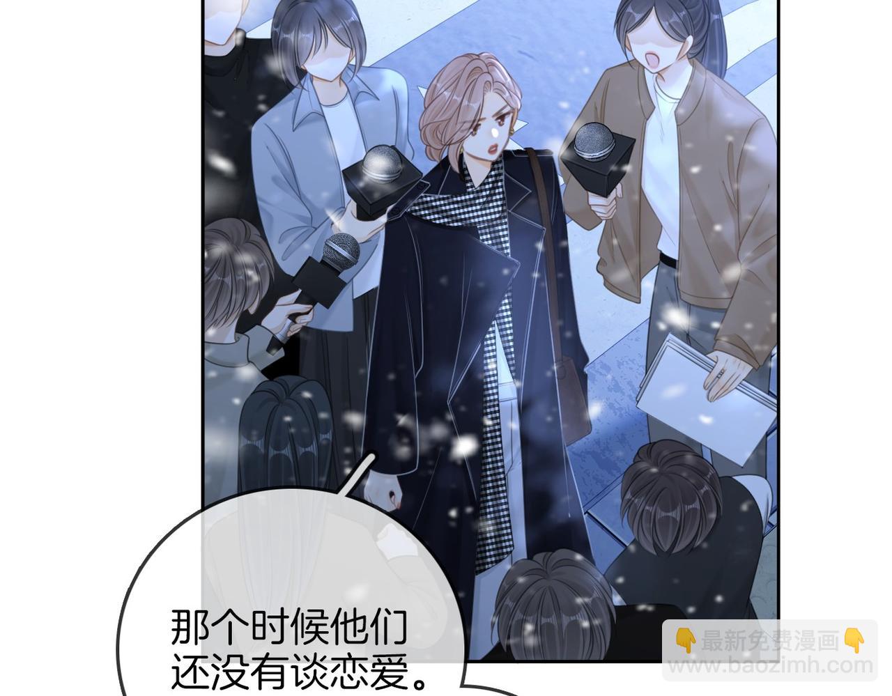 第一百零八话 突生变故(1/2)-第132话