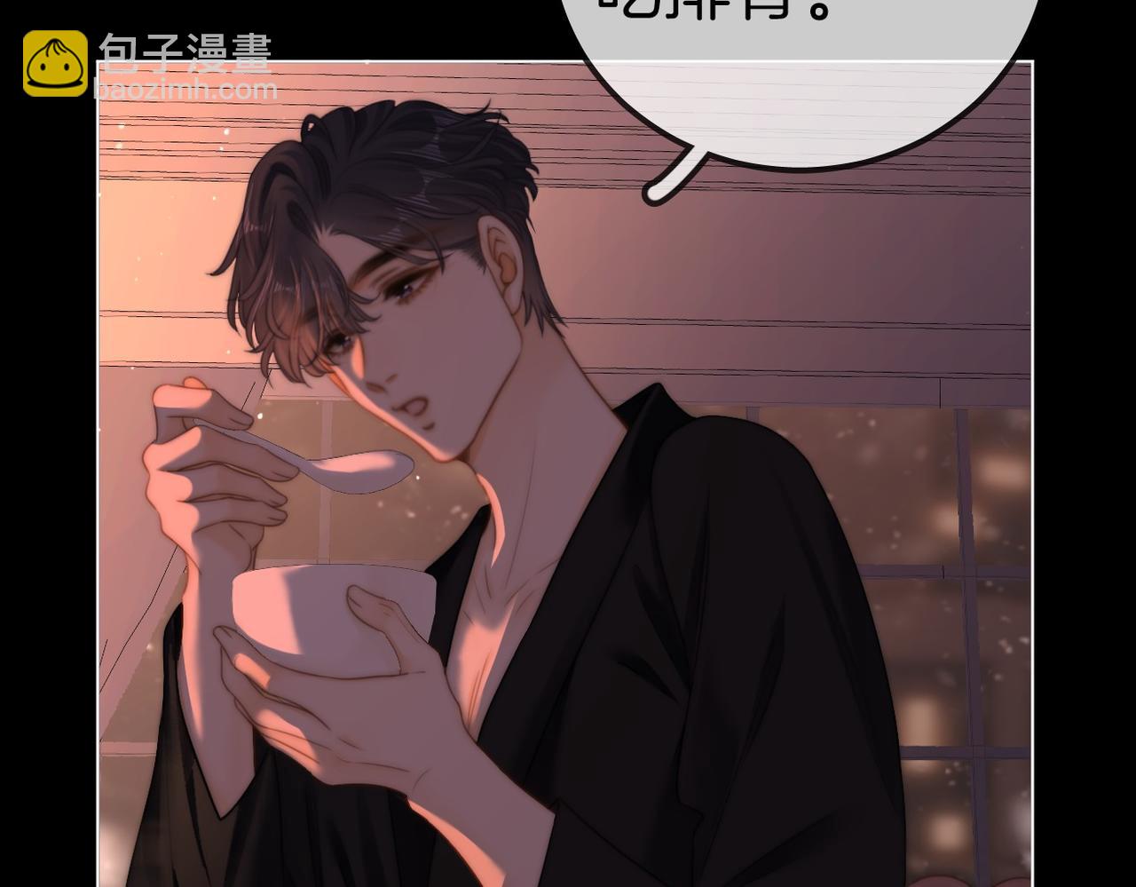 第一百零八话 突生变故(1/2)-第132话