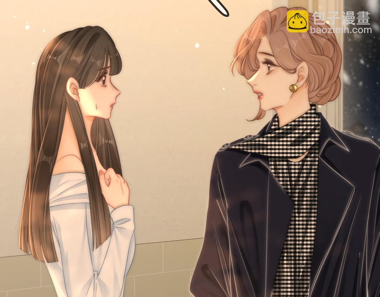 第一百一十话 想和老婆视频(1/2)-第134话