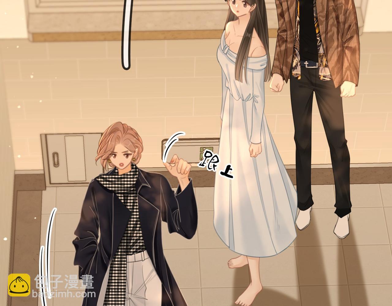 第一百一十话 想和老婆视频(1/2)-第134话