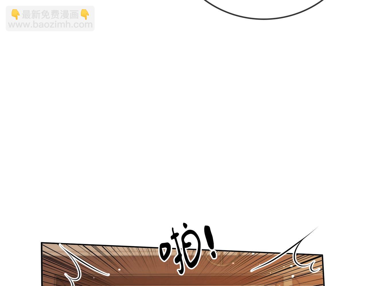 第一百一十话 想和老婆视频(1/2)-第134话