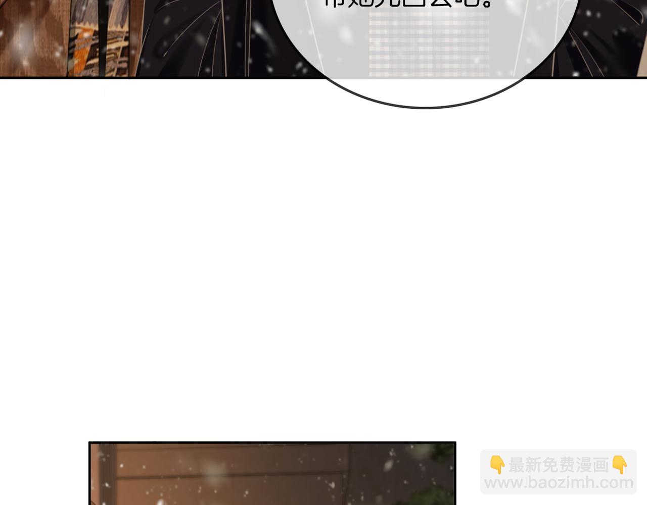 第一百一十话 想和老婆视频(1/2)-第134话