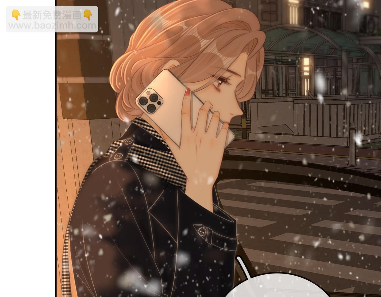 第一百一十话 想和老婆视频(1/2)-第134话