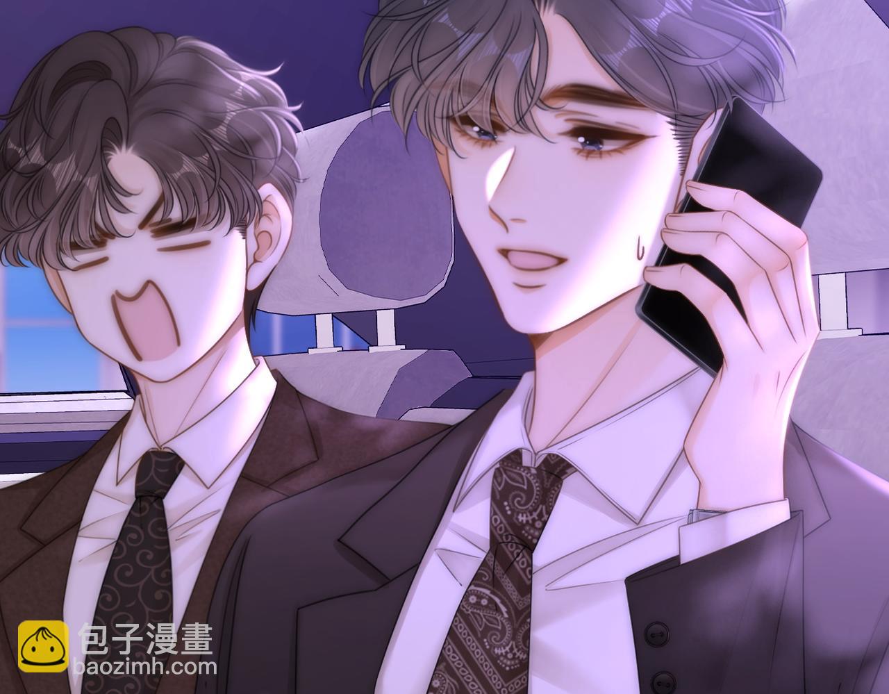 第一百一十二话 不想吵醒你(1/2)-第136话