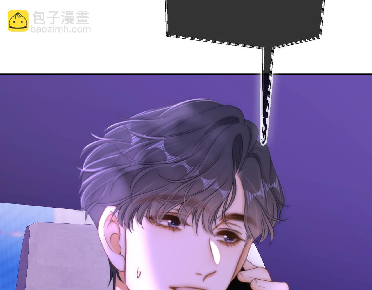 第一百一十二话 不想吵醒你(1/2)-第136话