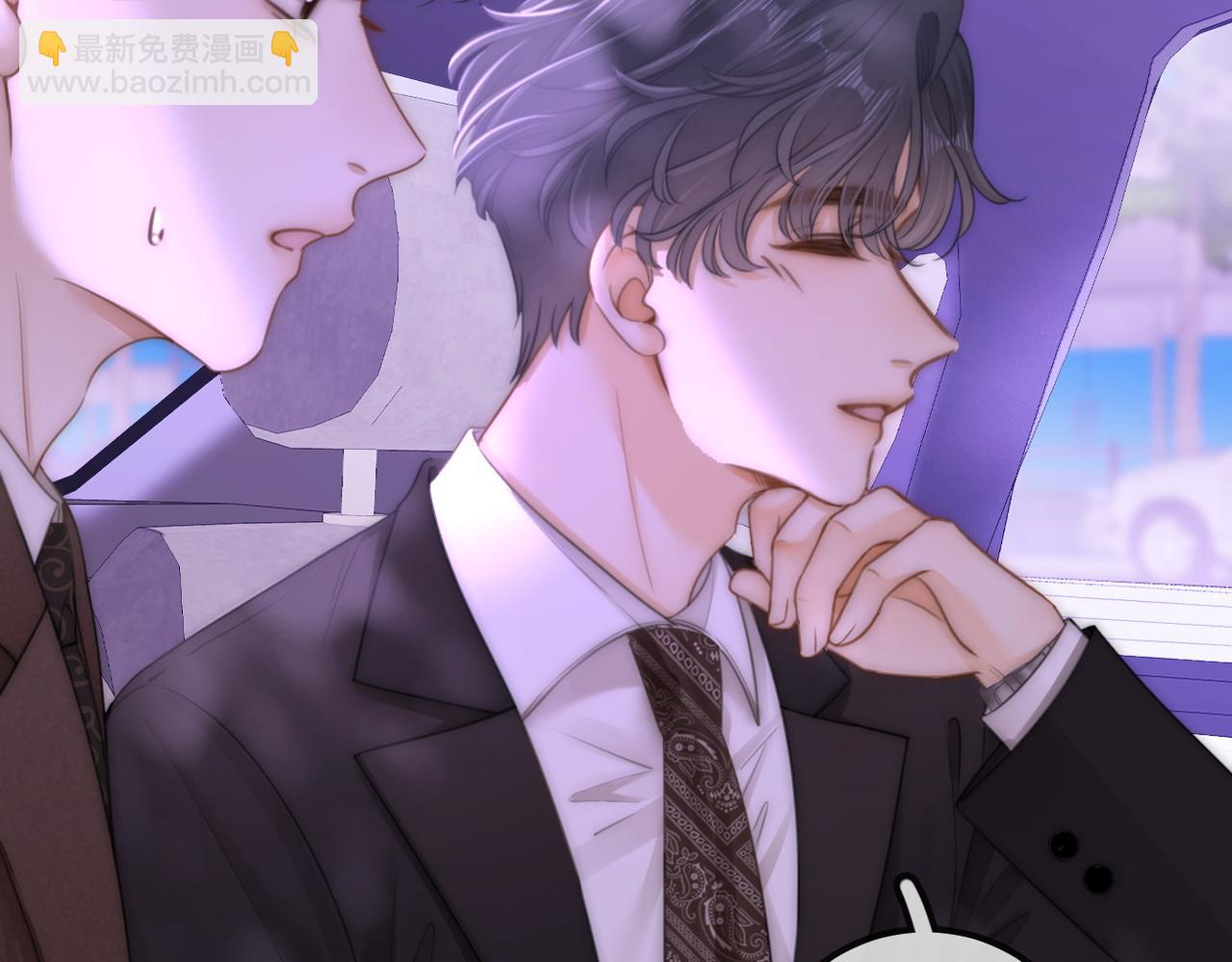 第一百一十二话 不想吵醒你(1/2)-第136话