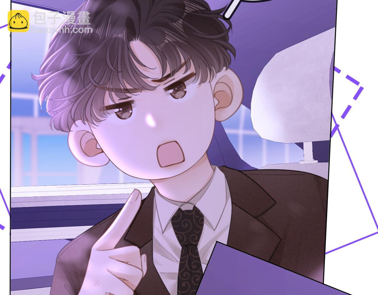 第一百一十二话 不想吵醒你(1/2)-第136话