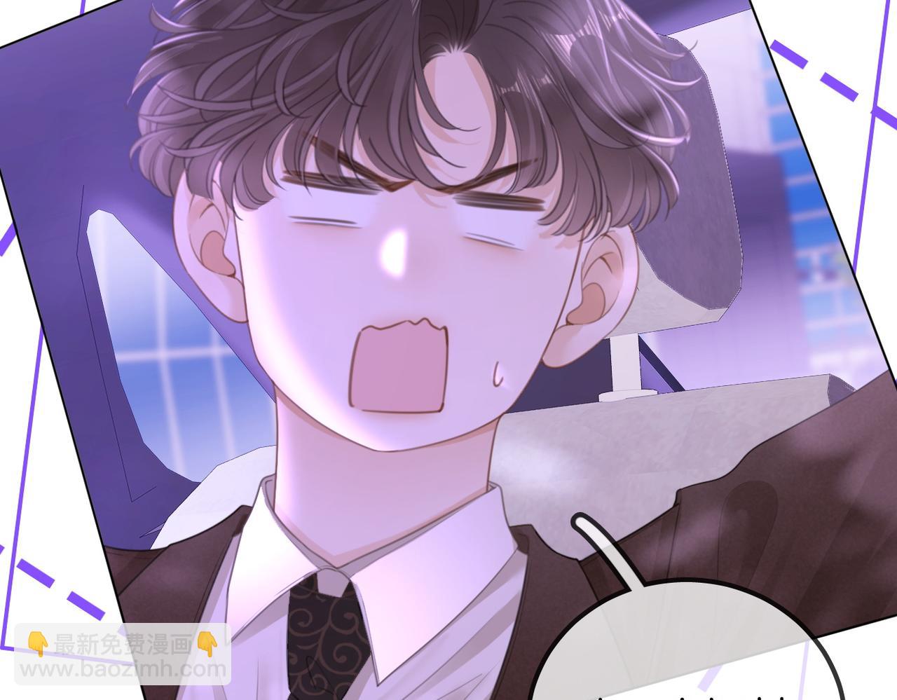 第一百一十二话 不想吵醒你(1/2)-第136话