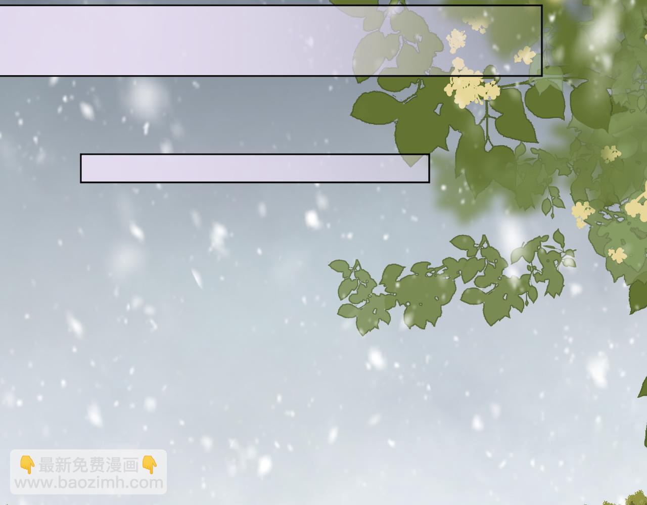 第一百一十二话 不想吵醒你(1/2)-第136话