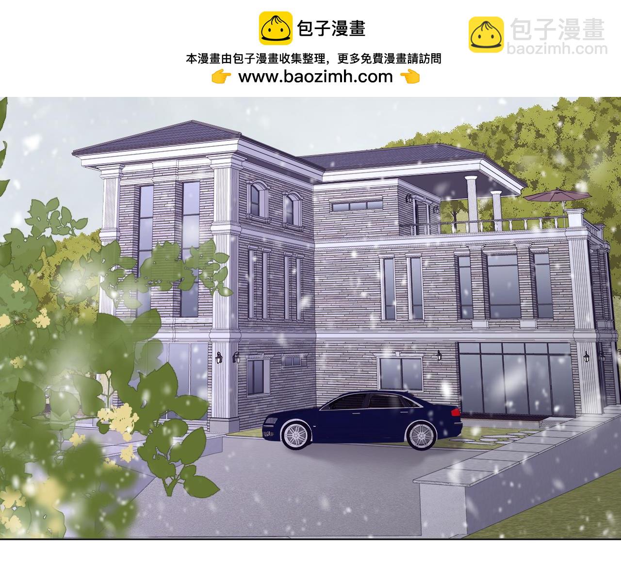 第一百一十二话 不想吵醒你(1/2)-第136话