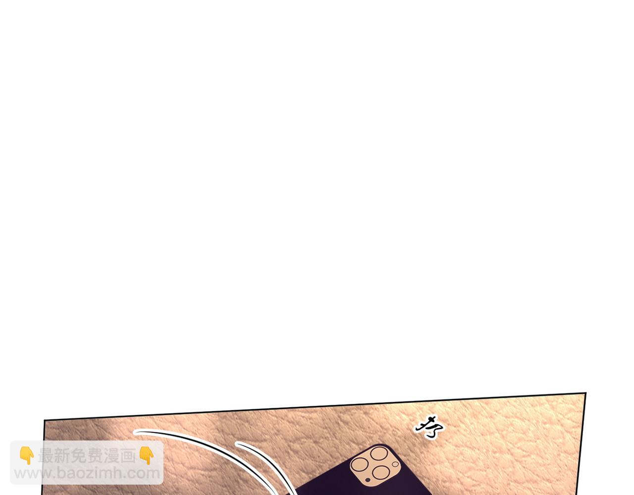 第一百一十三话 打完十个回家找老婆(1/2)-第138话