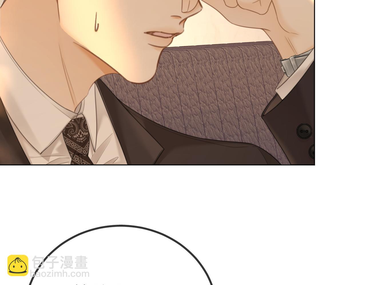 第一百一十三话 打完十个回家找老婆(1/2)-第138话