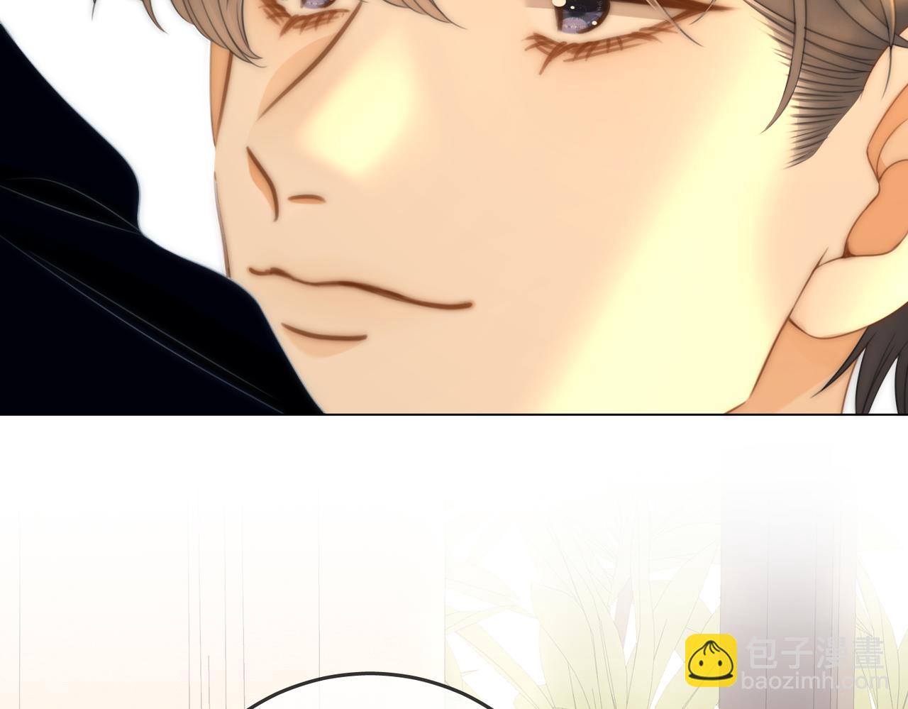 第一百一十五话 老婆，你好聪明(1/2)-第140话