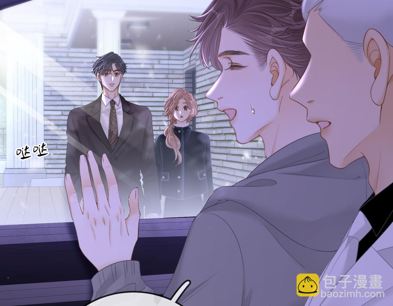 第一百一十五话 老婆，你好聪明(1/2)-第140话