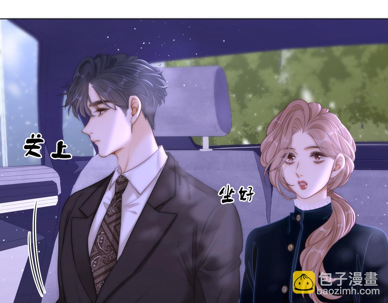 第一百一十五话 老婆，你好聪明(1/2)-第140话