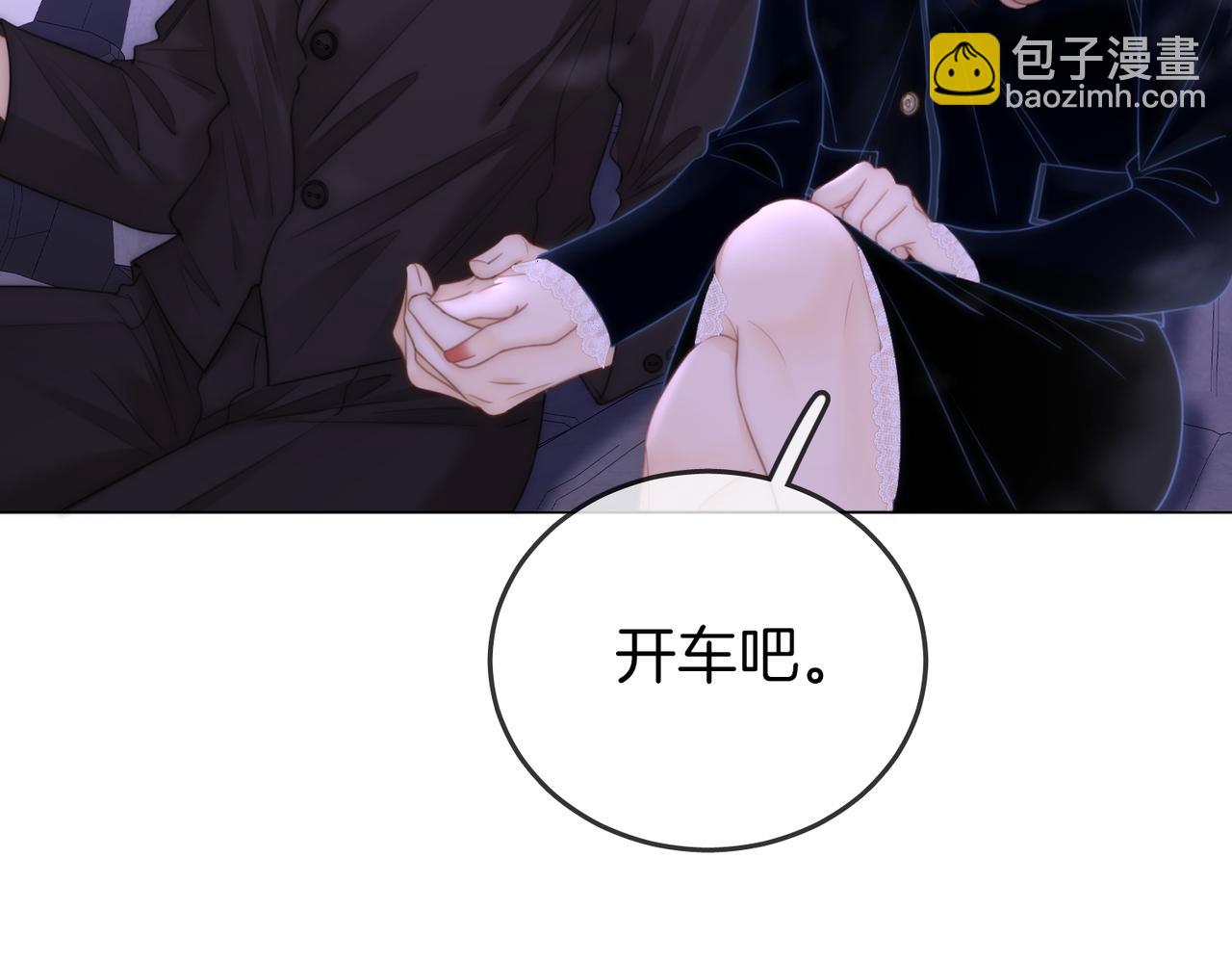 第一百一十五话 老婆，你好聪明(1/2)-第140话