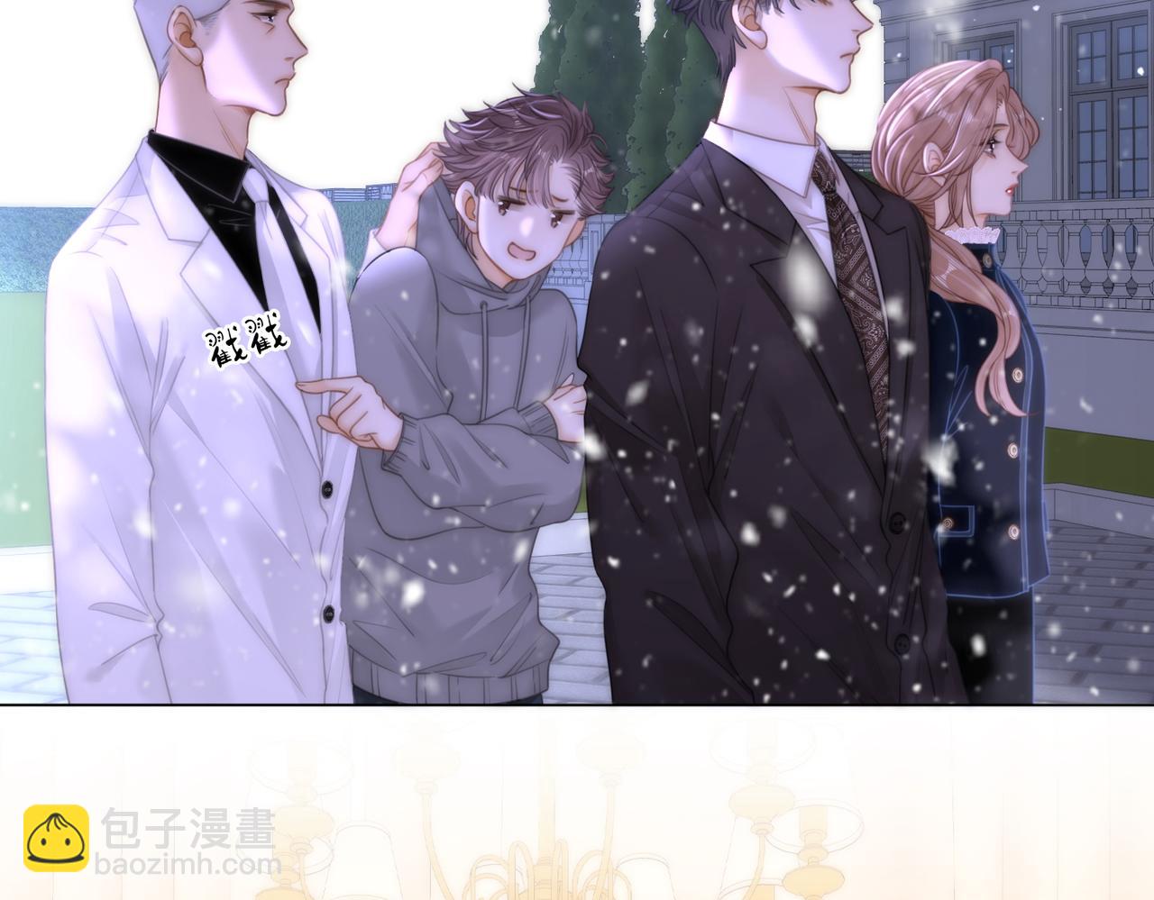 第一百一十五话 老婆，你好聪明(1/2)-第140话