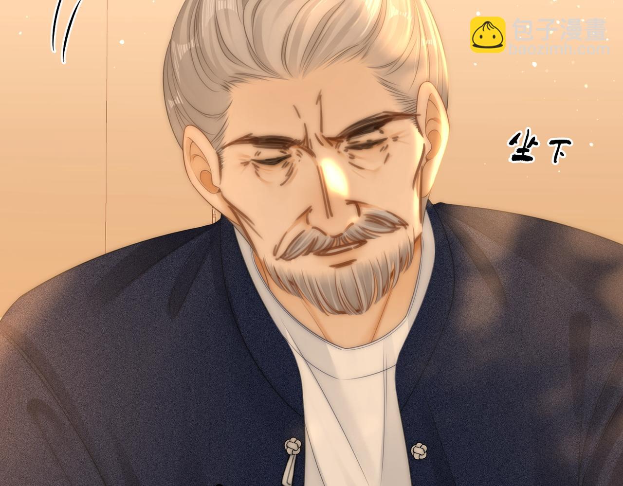 第一百一十七话 勇闯周宅，大获全胜(1/2)-第142话