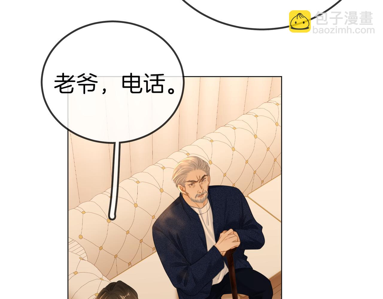 第一百一十七话 勇闯周宅，大获全胜(1/2)-第142话