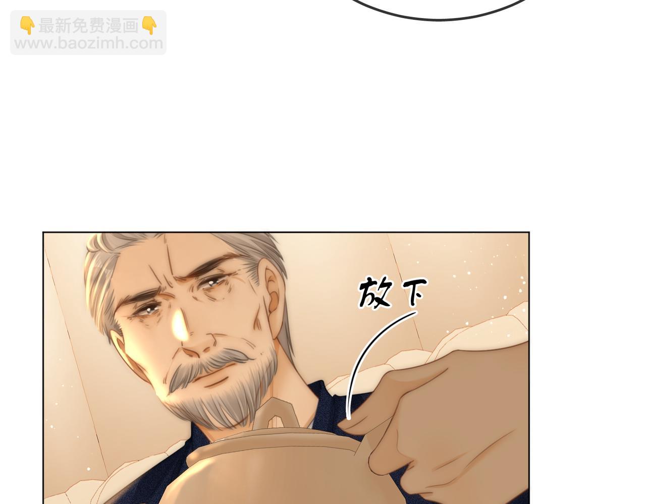 第一百一十七话 勇闯周宅，大获全胜(1/2)-第142话