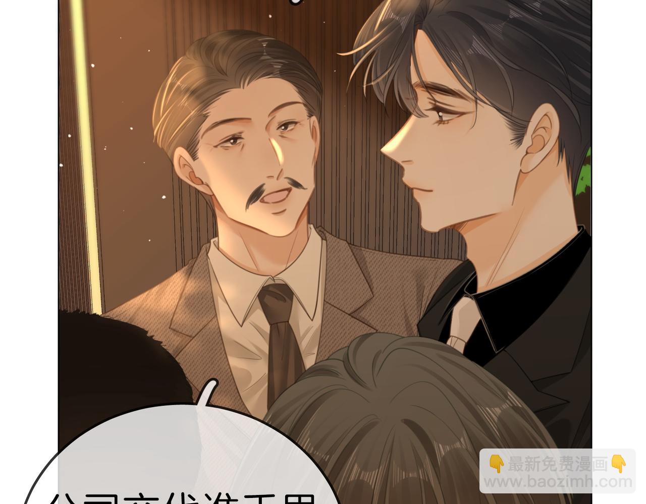 第一百二十话(1/2)-第148话