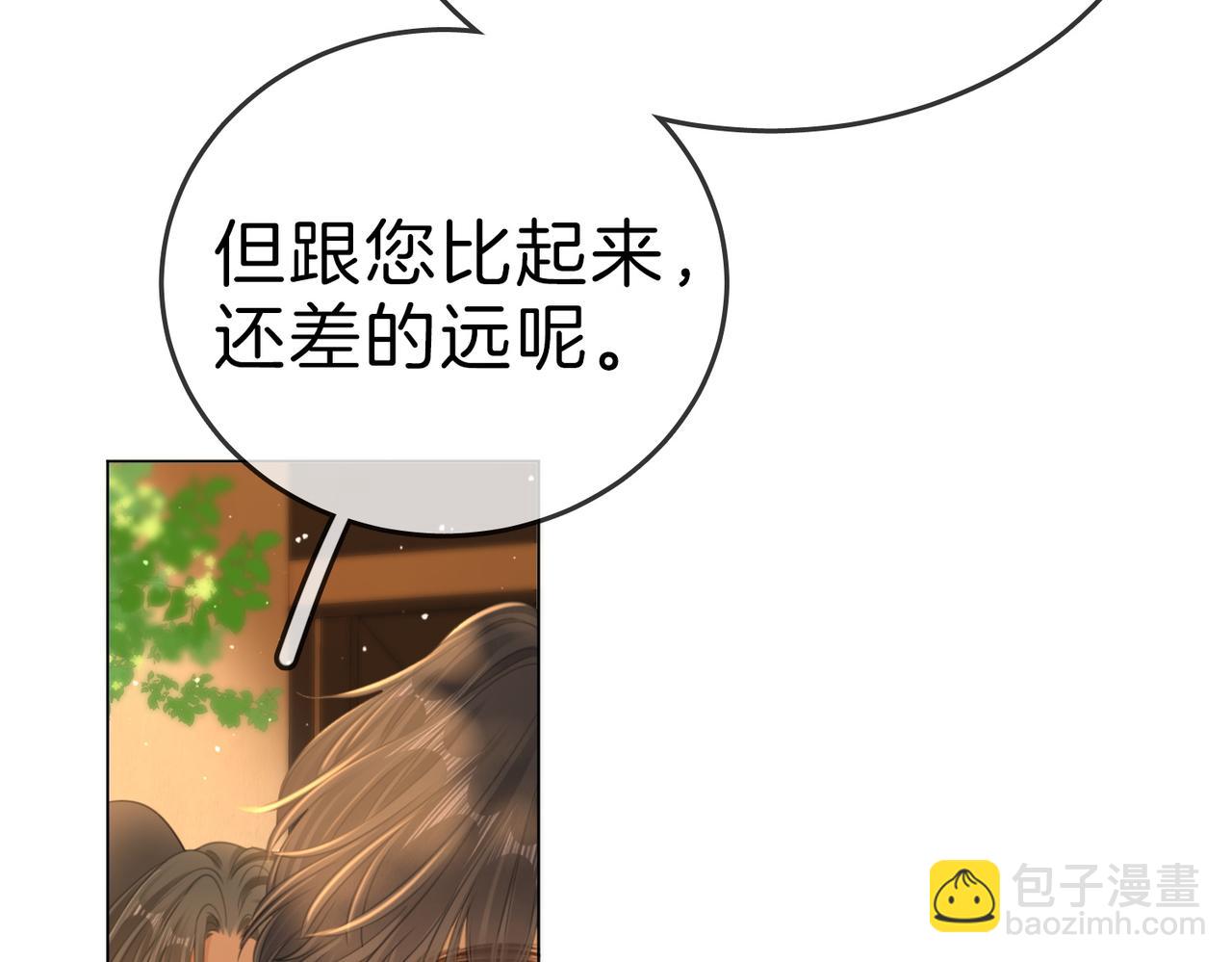 第一百二十话(1/2)-第148话