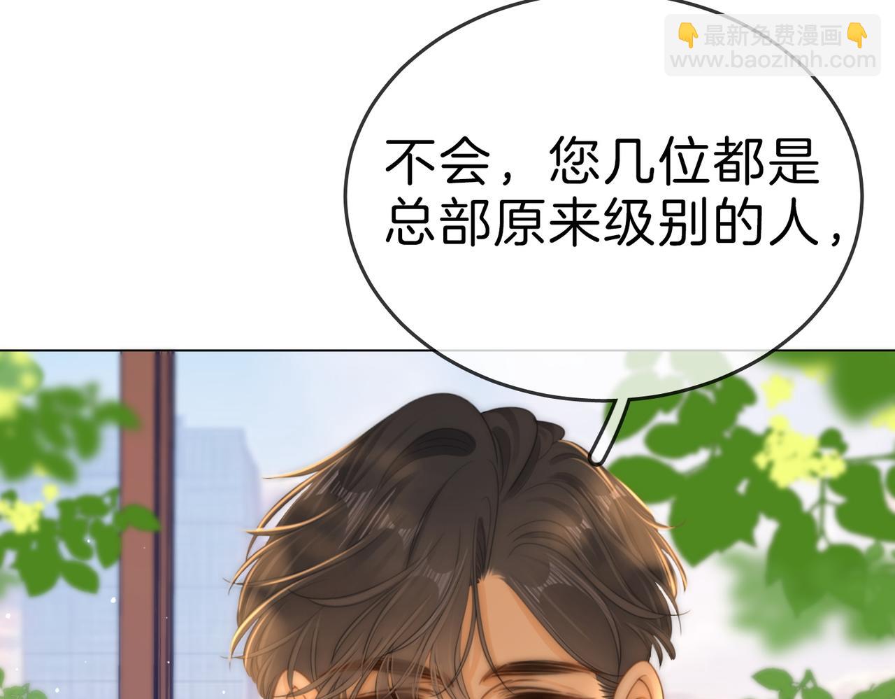 第一百二十话(1/2)-第148话