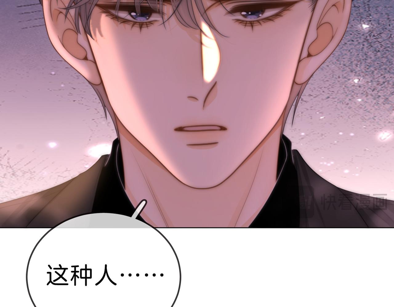 第一百二十话(1/2)-第148话