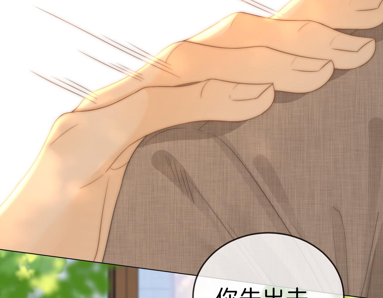 第一百二十话(1/2)-第148话