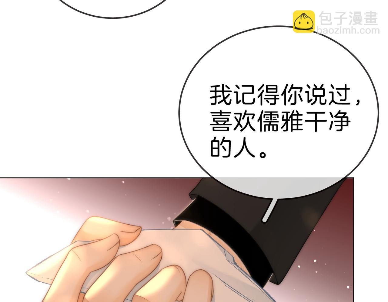 第一百二十话(1/2)-第148话