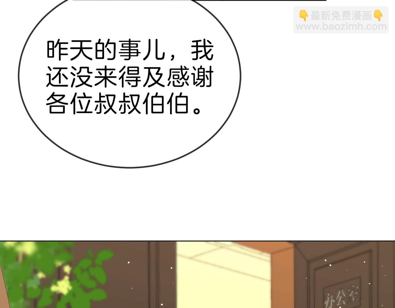 第一百二十话(1/2)-第148话