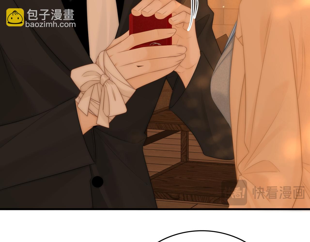 第一百二十一话 你不喜欢吗(1/2)-第146话