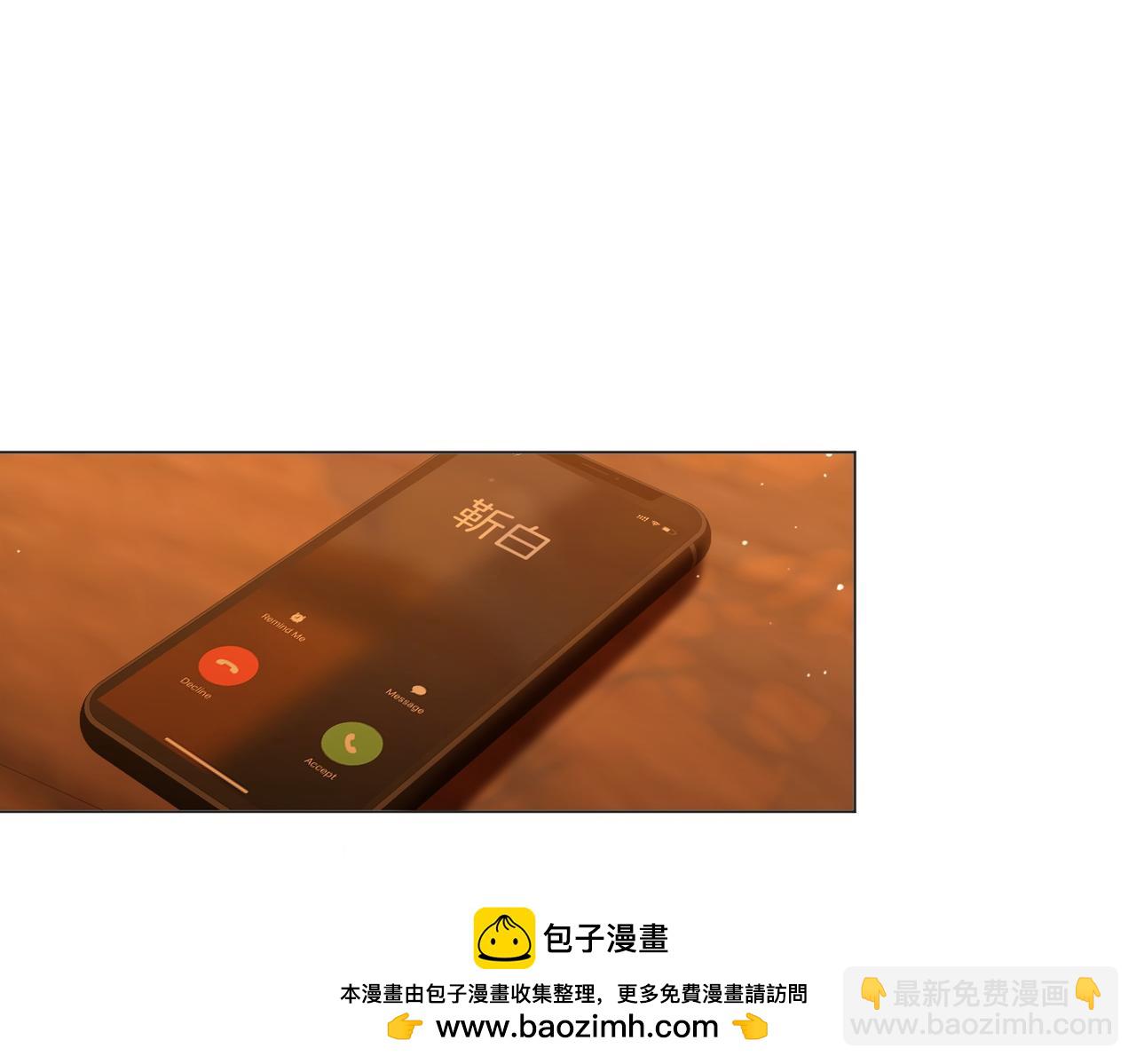 第一百二十一话 你不喜欢吗(1/2)-第146话