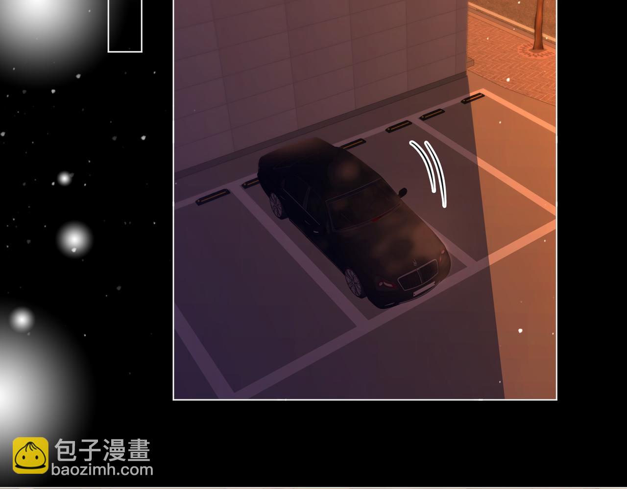 尤物 - 第一百二十三話 有效公關(1/2) - 4