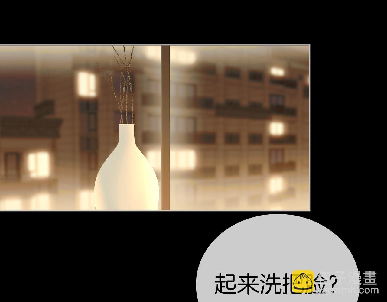 尤物 - 第一百二十五話 計劃裡的意外(2/2) - 1