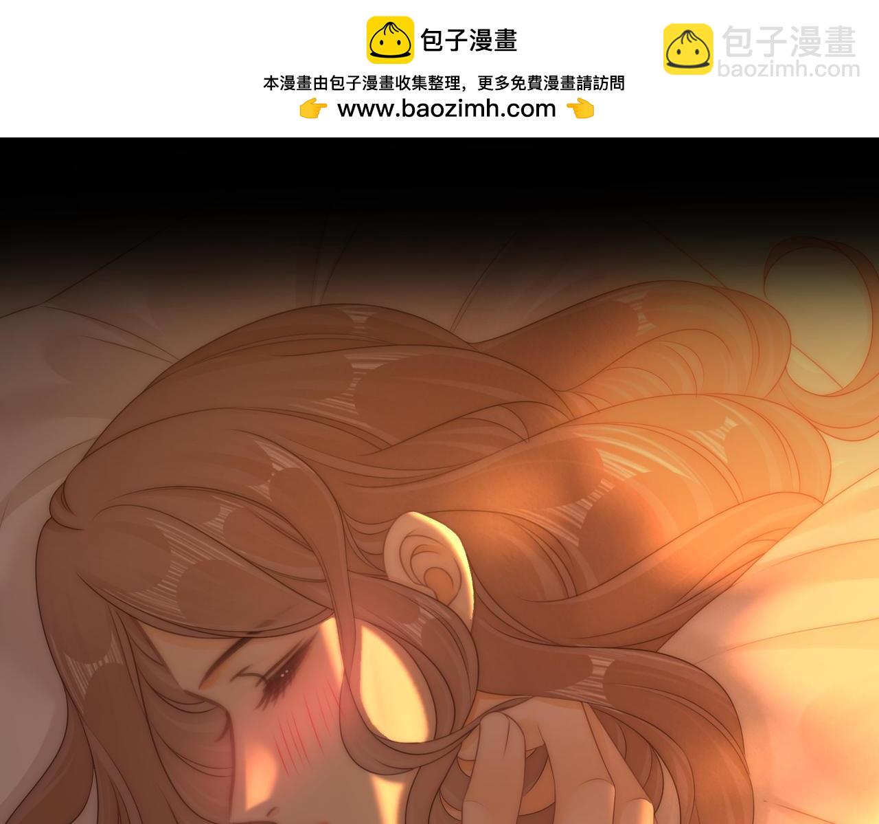 尤物 - 第一百二十五話 計劃裡的意外(2/2) - 4