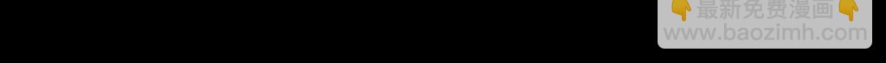 尤物 - 第一百二十七話 MVP姜迎！(2/2) - 4
