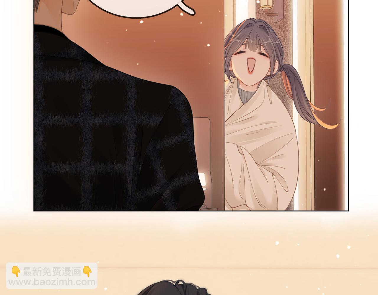 第十六话：我们有证(1/2)-第16话