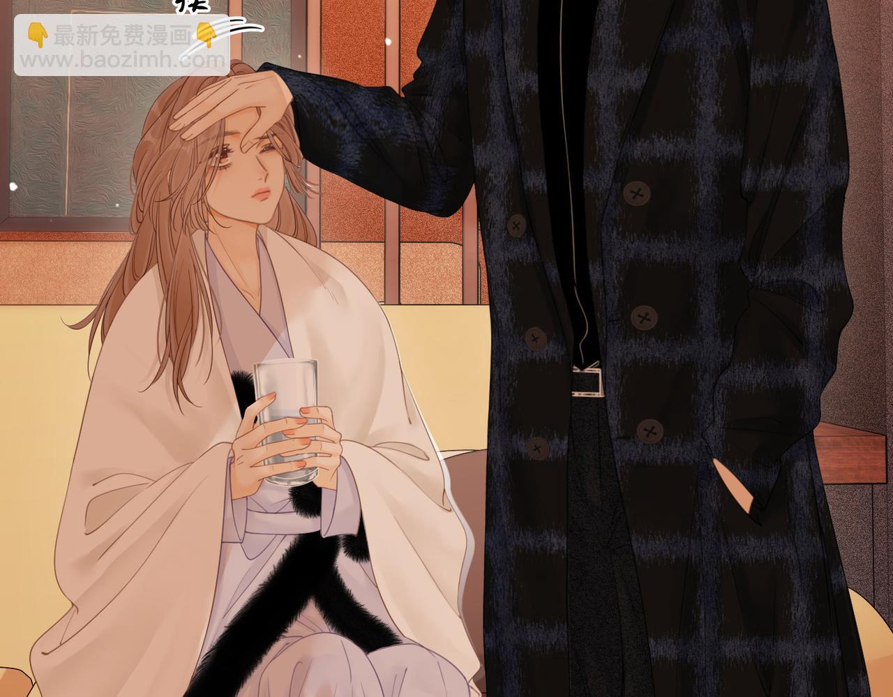 第十六话：我们有证(1/2)-第16话