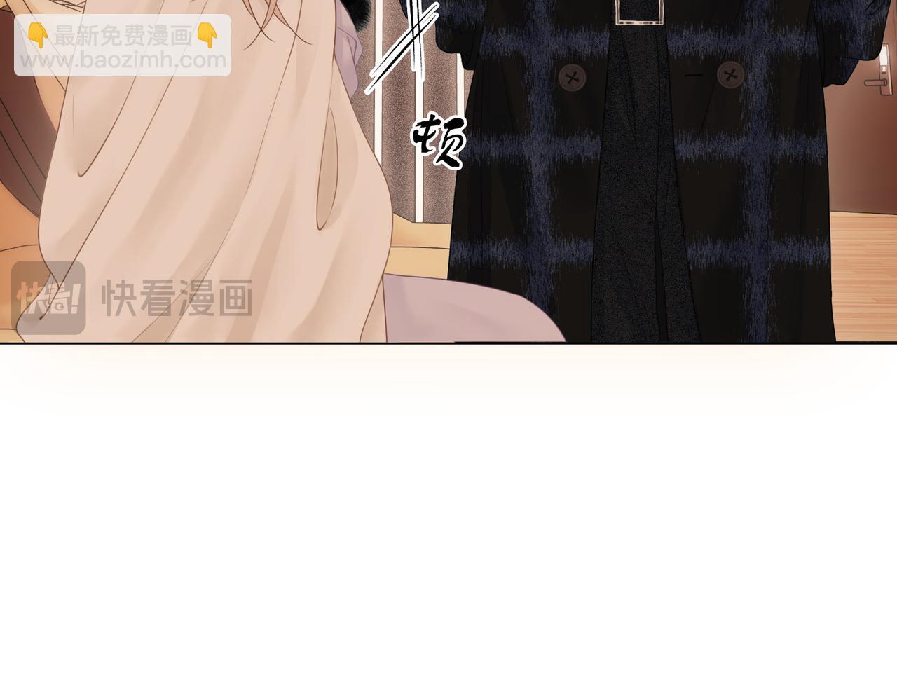 第十六话：我们有证(1/2)-第16话