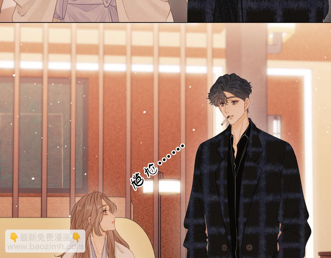 第十六话：我们有证(1/2)-第16话