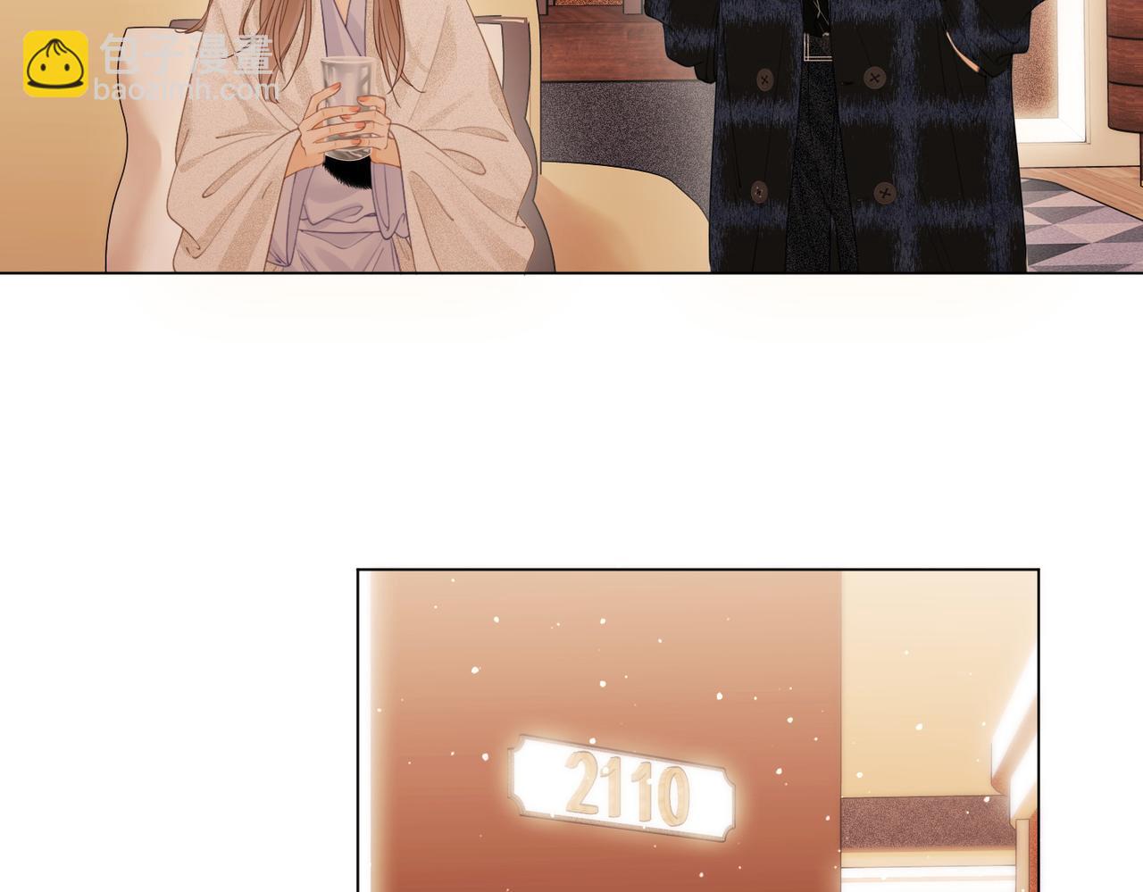 第十六话：我们有证(1/2)-第16话